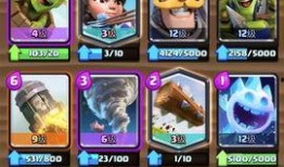 皇族最新爆料消息视频,最新爆料视频深度解析