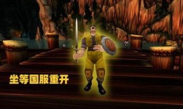 魔兽舅舅党最新爆料,最新爆料背后的惊人真相